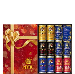 サッポロ ギフト