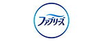 ファブリーズ