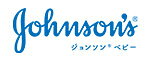 ジョンソンベビー