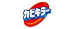 カビキラー