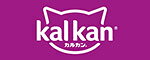 カルカン