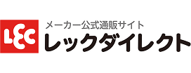 レックダイレクト楽天市場店