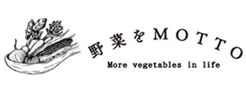 野菜をMOTTO 楽天市場店