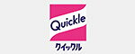 クイックル