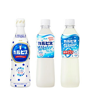 カルピス