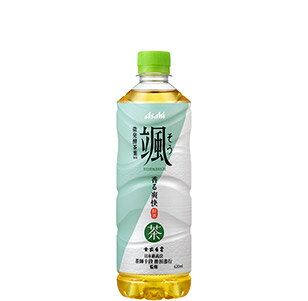 アサヒ 颯