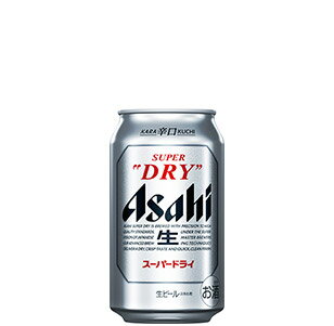 アサヒスーパードライ