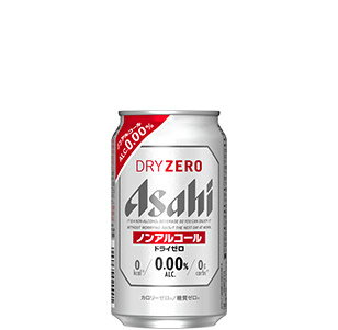 アサヒ　ドライゼロ