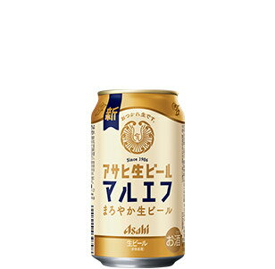 アサヒ生ビール