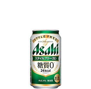 アサヒスタイルフリー