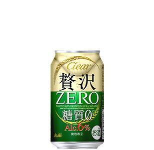 クリアアサヒ贅沢ゼロ