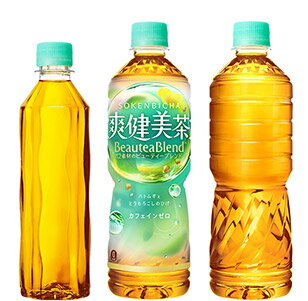 爽健美茶