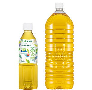 茶の間
