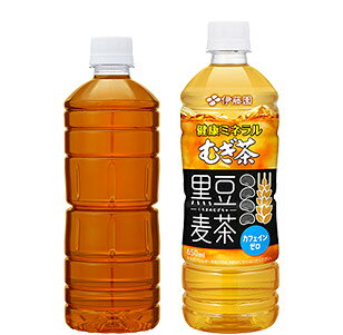 健康ミネラルむぎ茶