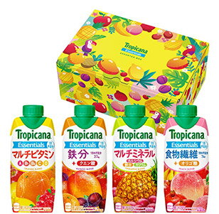 トロピカーナ バラエティセット
