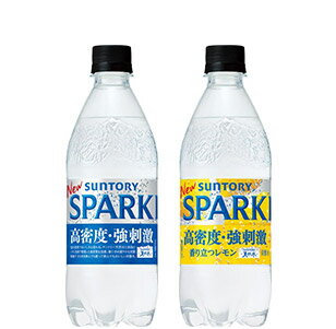 サントリー天然水スパークリング