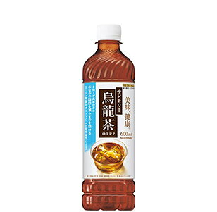 サントリー烏龍茶