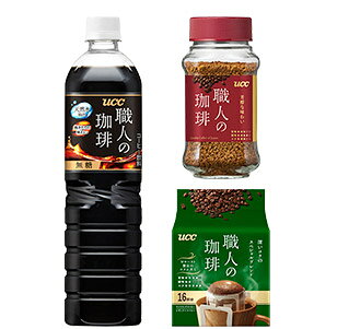 職人の珈琲