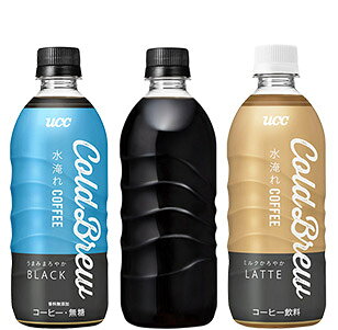 Cold Brew