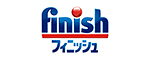 フィニッシュ