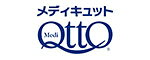 メディキュット