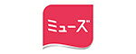 ミューズ