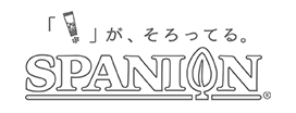 スパイス専門店 SPANION