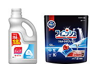 スライド画像