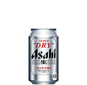 アサヒスーパードライ