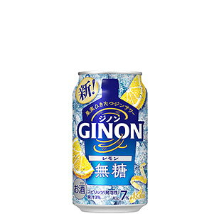アサヒGINON