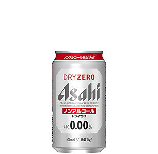 アサヒ　ドライゼロ