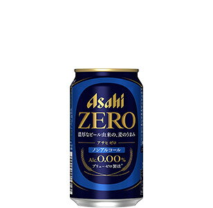 アサヒゼロ