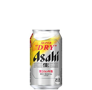 アサヒスーパードライ　生ジョッキ缶