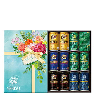 ビールギフト各種