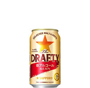 ザ・ドラフティ