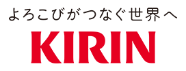 キリン
