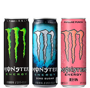 モンスター