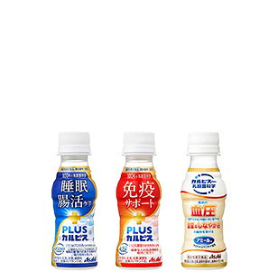 PLUSカルピス