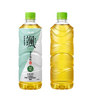 アサヒ 颯