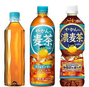 やかんの麦茶