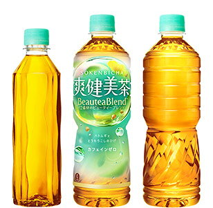 爽健美茶