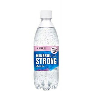 強炭酸水ミネラルストロング