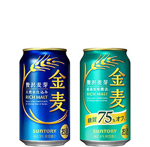 サントリー 金麦