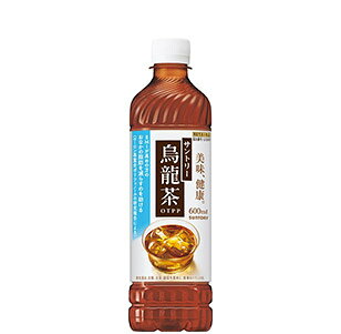 サントリー烏龍茶