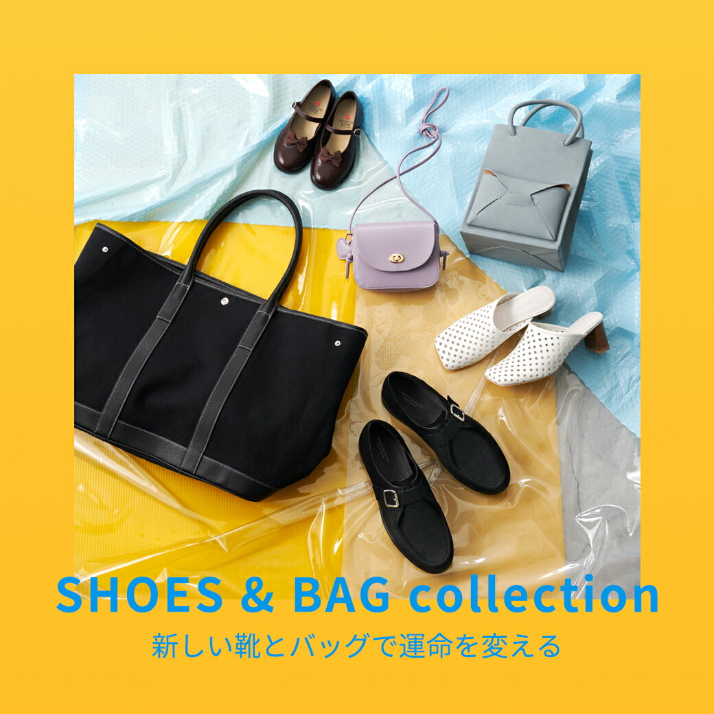 SHOES & BAG collection