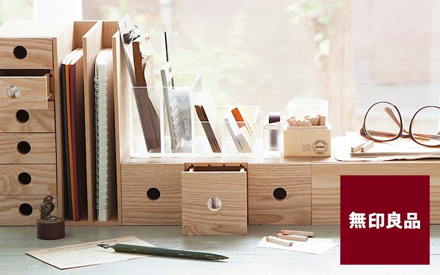 楽天市場】インテリア＆キッチンブランド公式ショップ