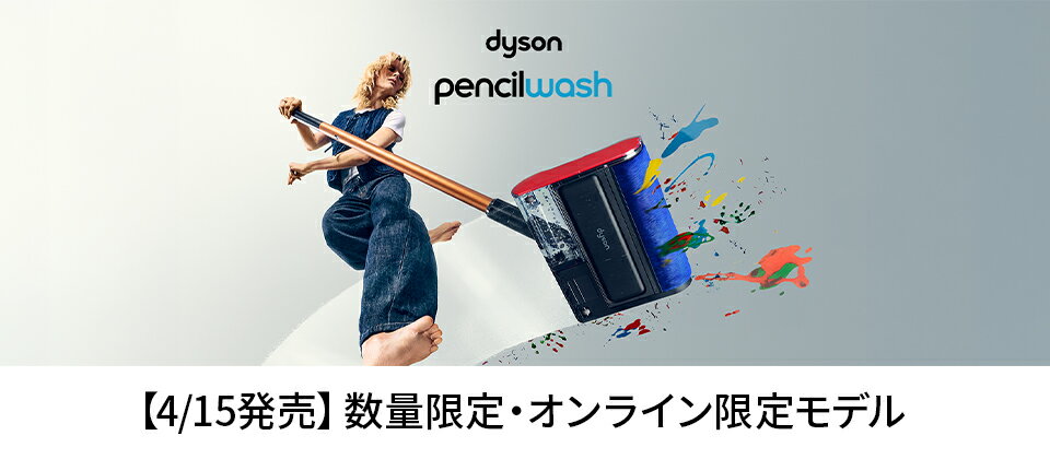 楽天市場】家電セレクト｜家電の有名ブランド公式ショップが集結