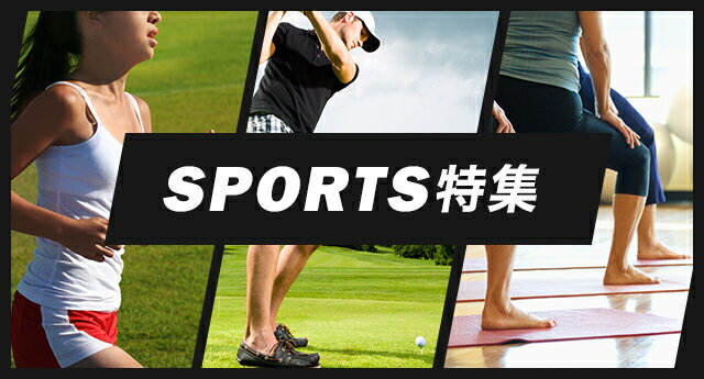 楽天市場】Rakuten BRAND OUTLET 最大600円OFFクーポン