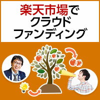 ��ŷ���饦�ɥե���ǥ���