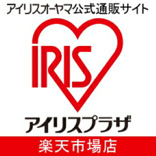 irisplaza-r